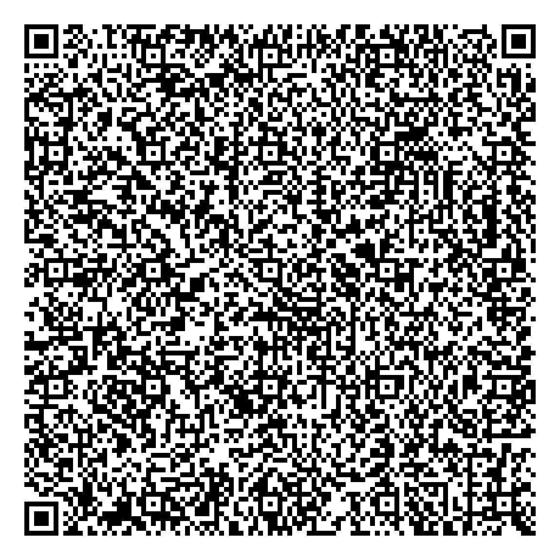 QR УВО